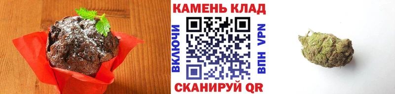 Canna-Cookies марихуана  где купить   Кумертау 