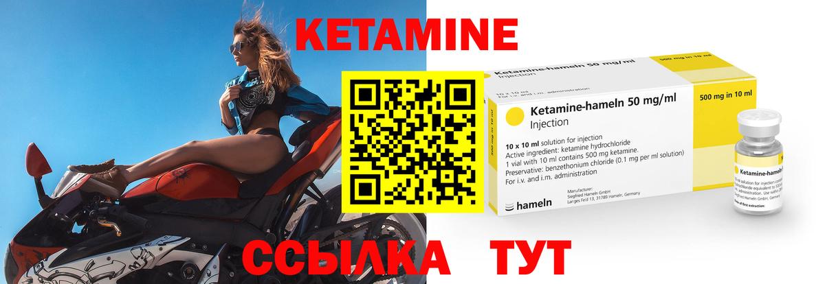 Псилоцибиновые грибы Кумертау