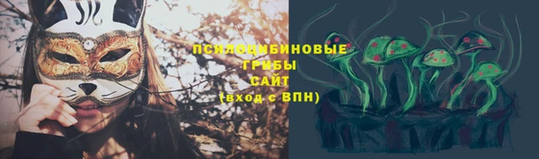 меф VHQ Нягань