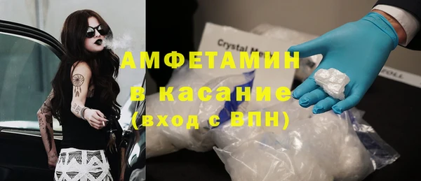 прущий лед Новодвинск