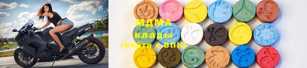 МДПВ Нязепетровск
