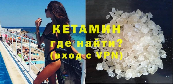 героин Усолье-Сибирское