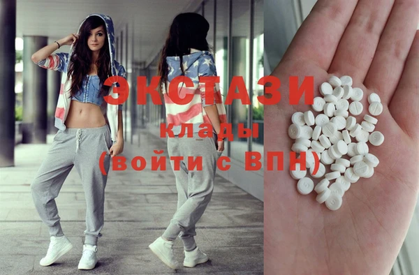 прущий лед Новодвинск