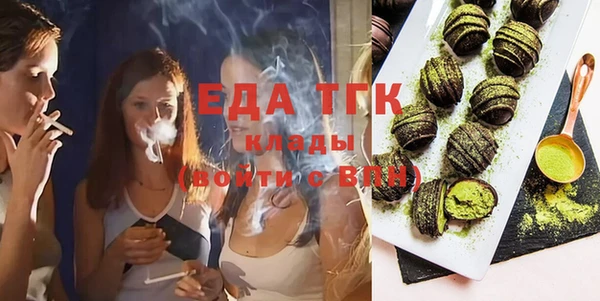 меф VHQ Нягань