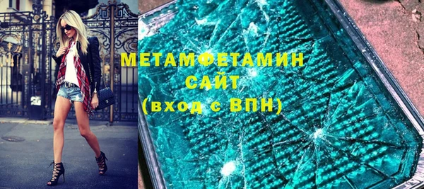 винт Дмитриев