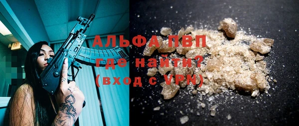 прущий лед Новодвинск