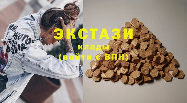 марихуана Усинск