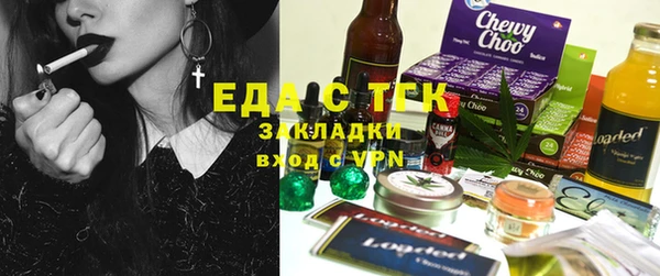 герыч Новозыбков