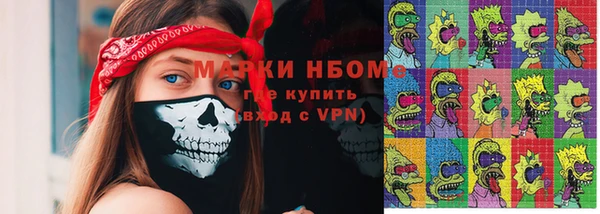 прущий лед Новодвинск