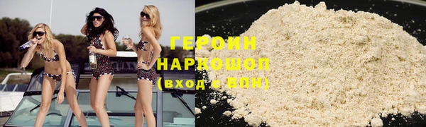 прущий лед Новодвинск