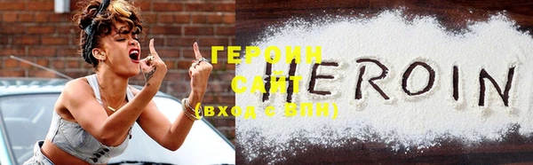 прущий лед Новодвинск