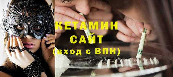 прущий лед Новодвинск