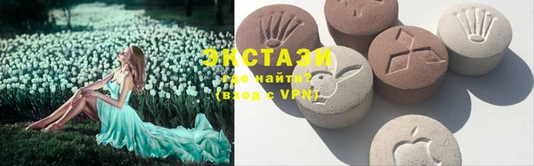 прущий лед Новодвинск