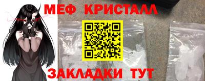 ПСИЛОЦИБИНОВЫЕ ГРИБЫ Абакан