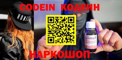 героин Донецк