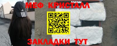 Альфа ПВП Берёзовский