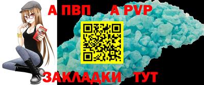 MDMA Premium VHQ Краснокаменск