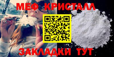 ПСИЛОЦИБИНОВЫЕ ГРИБЫ Дубна