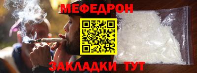 ПСИЛОЦИБИНОВЫЕ ГРИБЫ Дубна