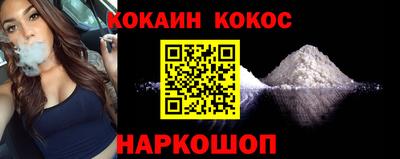 ПСИЛОЦИБИНОВЫЕ ГРИБЫ Дубна