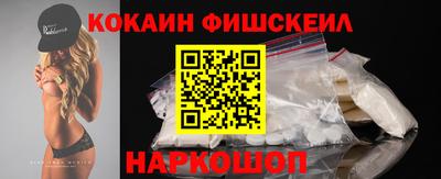 Альфа ПВП Берёзовский