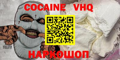 ПСИЛОЦИБИНОВЫЕ ГРИБЫ Дубна