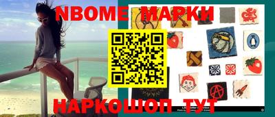 Альфа ПВП Берёзовский