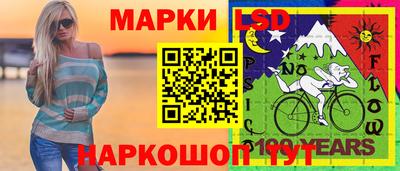 героин Донецк