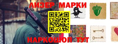 Альфа ПВП Берёзовский