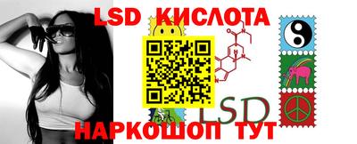 героин Донецк
