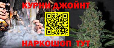 героин Донецк