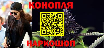 ПСИЛОЦИБИНОВЫЕ ГРИБЫ Дубна