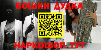 Альфа ПВП Берёзовский