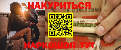 героин Донецк