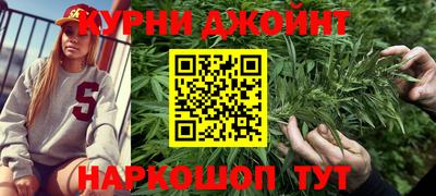 скорость mdpv Донской