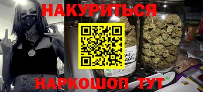 скорость mdpv Донской