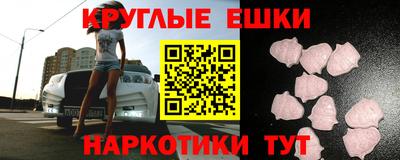 ПСИЛОЦИБИНОВЫЕ ГРИБЫ Дубна