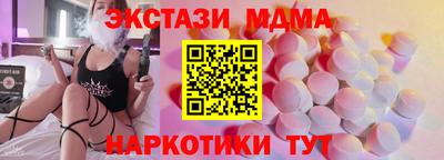 скорость mdpv Донской