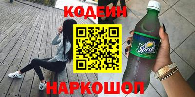 скорость mdpv Донской