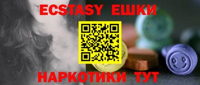 ПСИЛОЦИБИНОВЫЕ ГРИБЫ Дубна