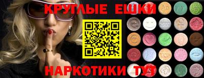скорость mdpv Донской