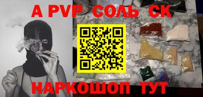 ПСИЛОЦИБИНОВЫЕ ГРИБЫ Дубна