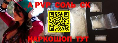 ПСИЛОЦИБИНОВЫЕ ГРИБЫ Дубна