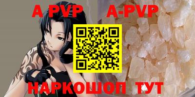 героин Донецк