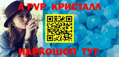 героин Донецк