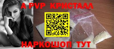 ПСИЛОЦИБИНОВЫЕ ГРИБЫ Дубна