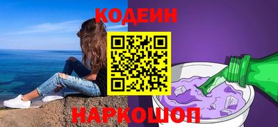 скорость mdpv Донской