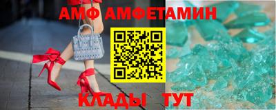 скорость mdpv Донской