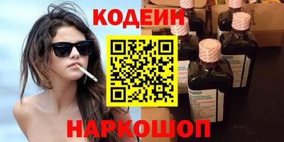 ПСИЛОЦИБИНОВЫЕ ГРИБЫ Дубна