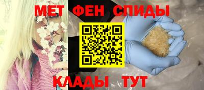 PSILOCYBIN Краснодар